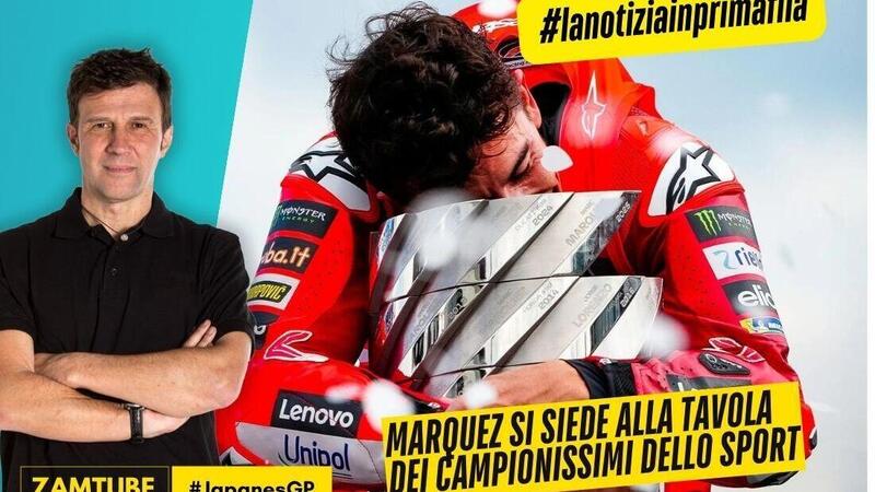 Marc Marquez si siede alla tavola dei campionissimi dello sport [VIDEO]