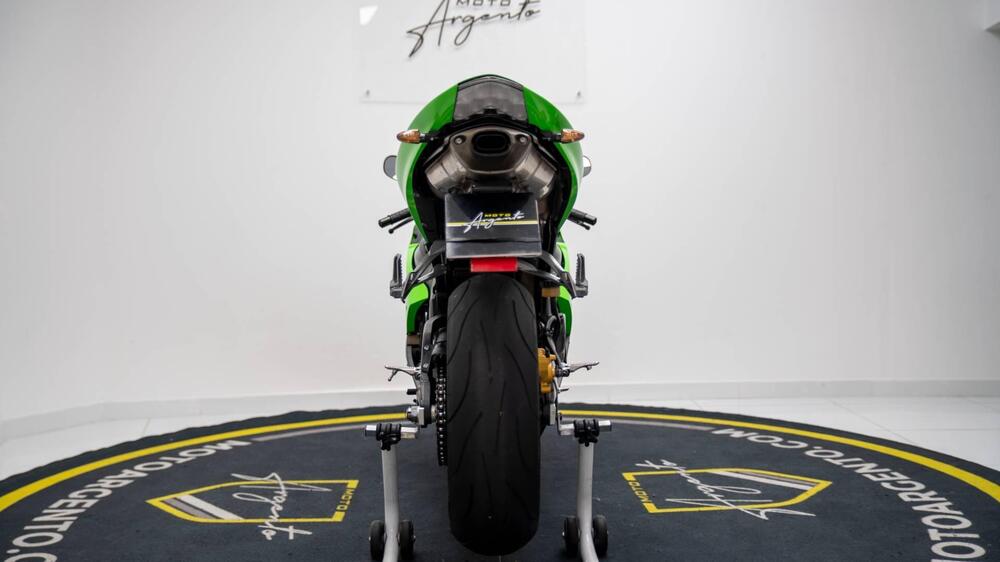 Kawasaki Ninja 636 ZX-6R (2005 - 06) (5)