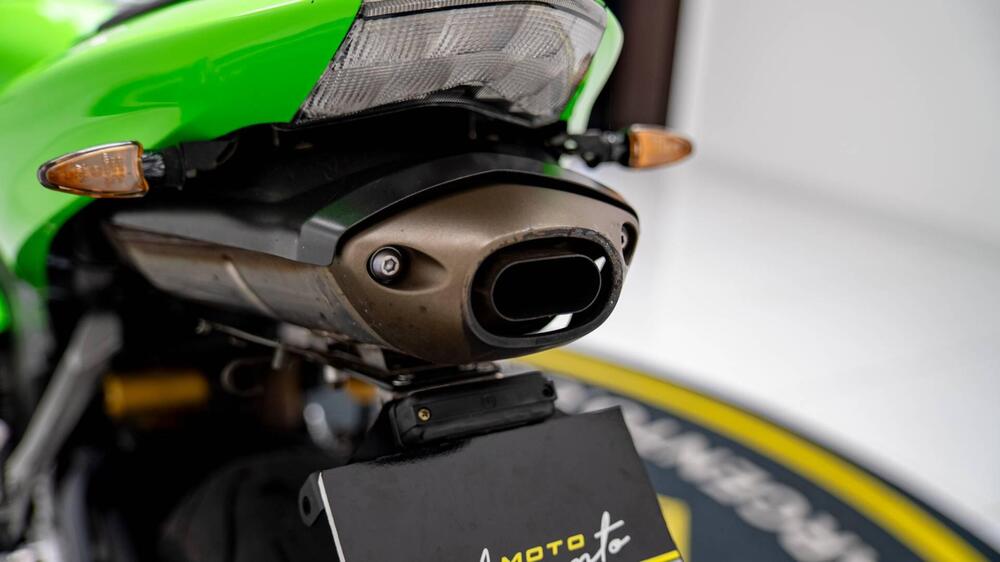 Kawasaki Ninja 636 ZX-6R (2005 - 06) (17)