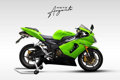 Kawasaki Ninja 636 ZX-6R (2005 - 06) usata