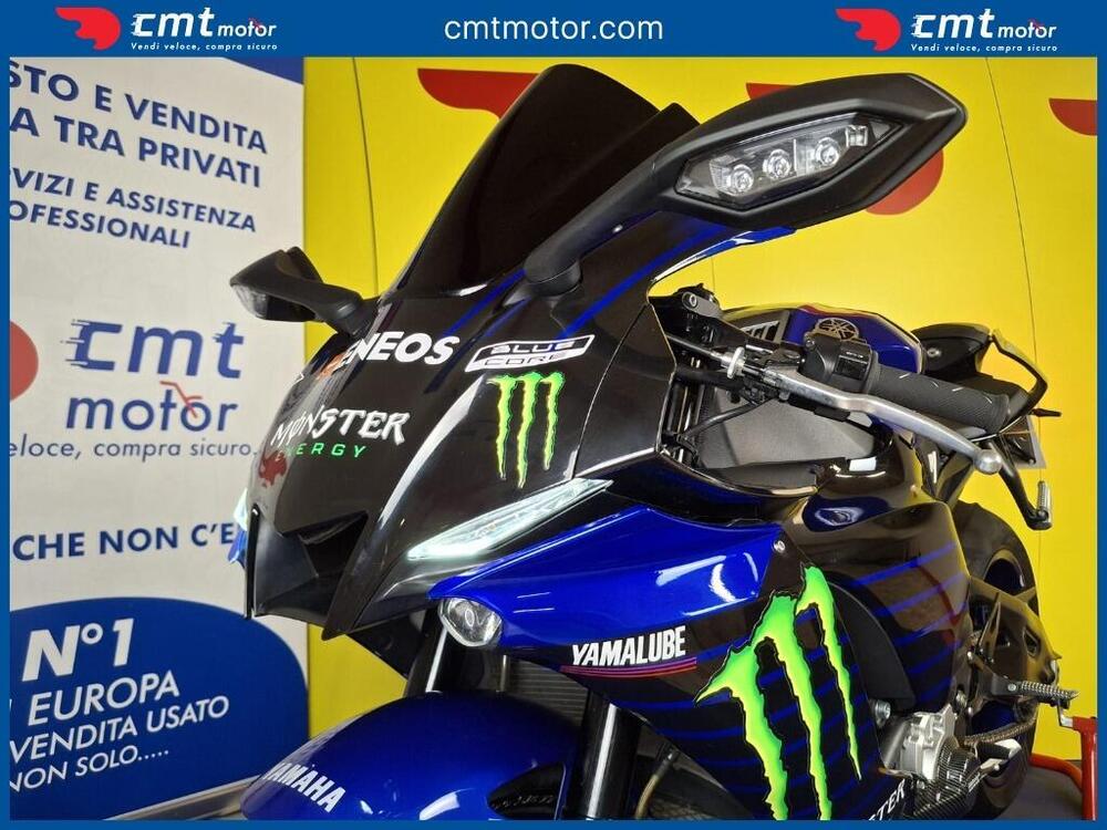 Yamaha YZF R1 (2020 - 25) (6)