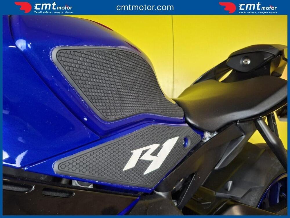 Yamaha YZF R1 (2020 - 25) (8)