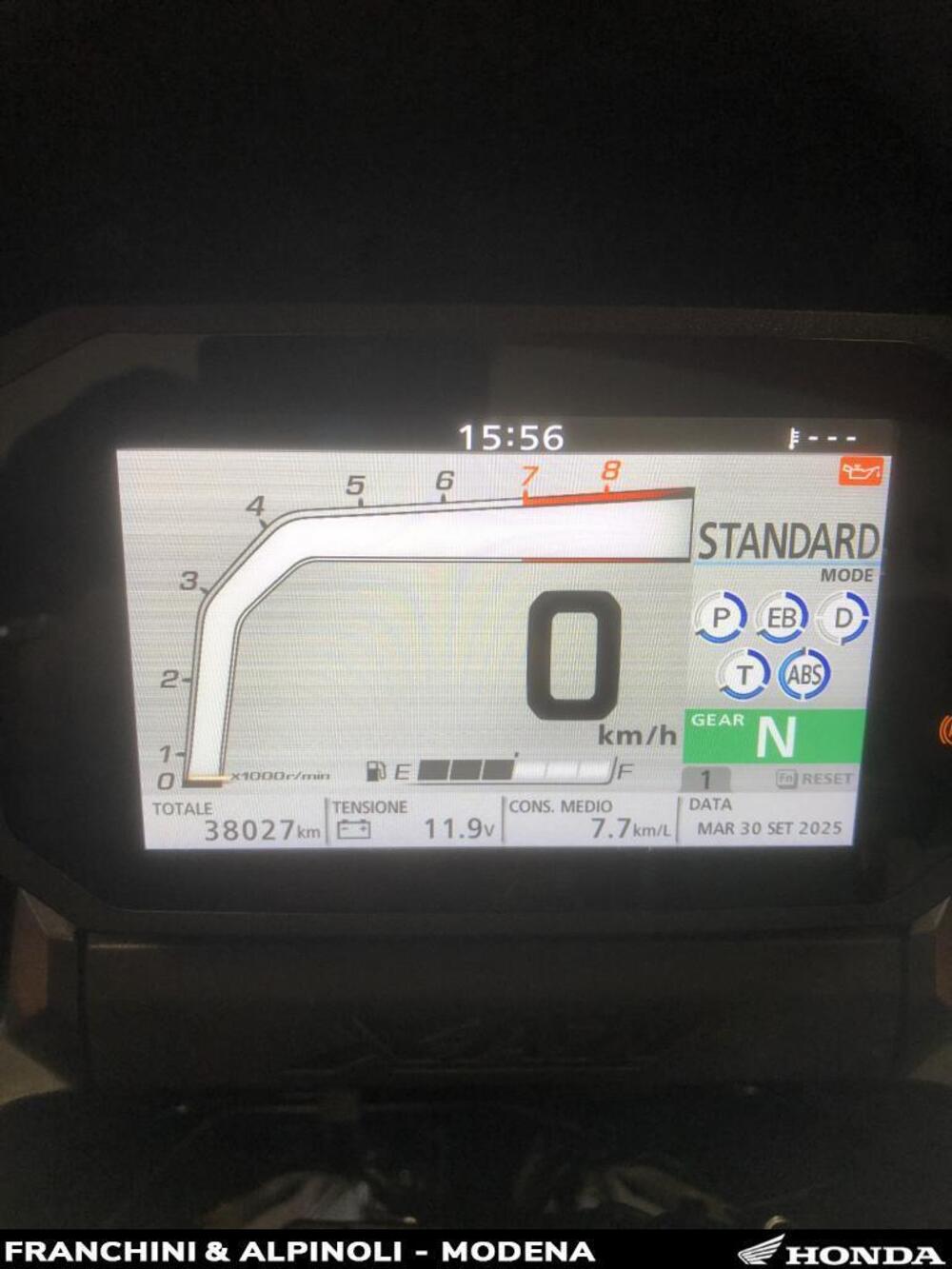 Honda X-ADV 750 DCT (2021 - 24) (6)