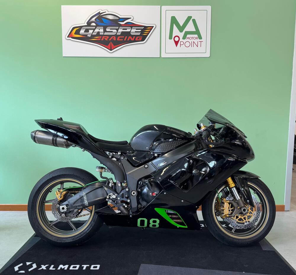 Kawasaki Ninja 636 ZX-6R (2005 - 06)