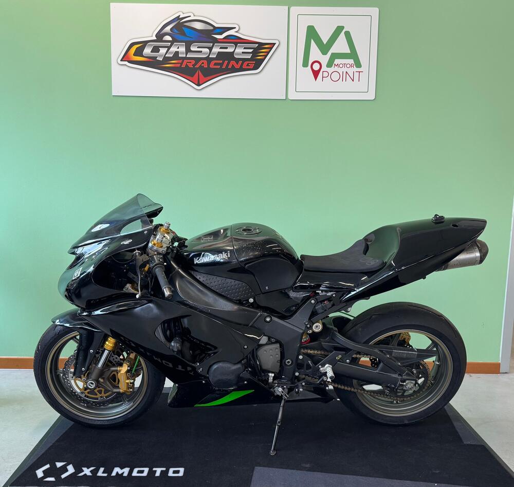 Kawasaki Ninja 636 ZX-6R (2005 - 06) (2)