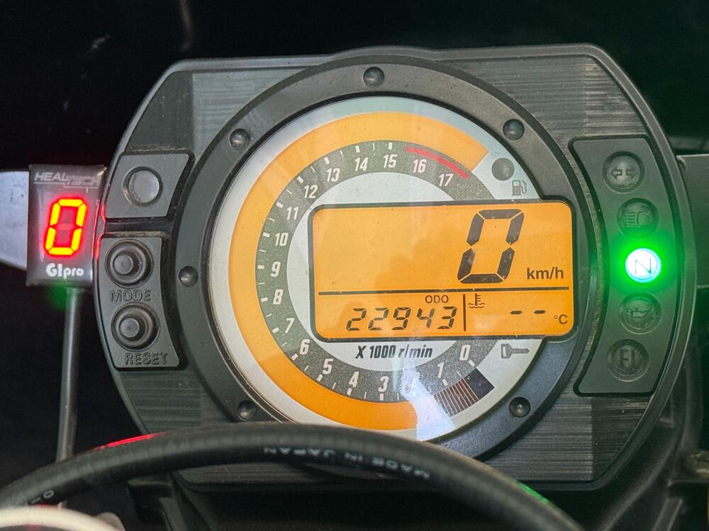 Kawasaki Ninja 636 ZX-6R (2005 - 06) (15)