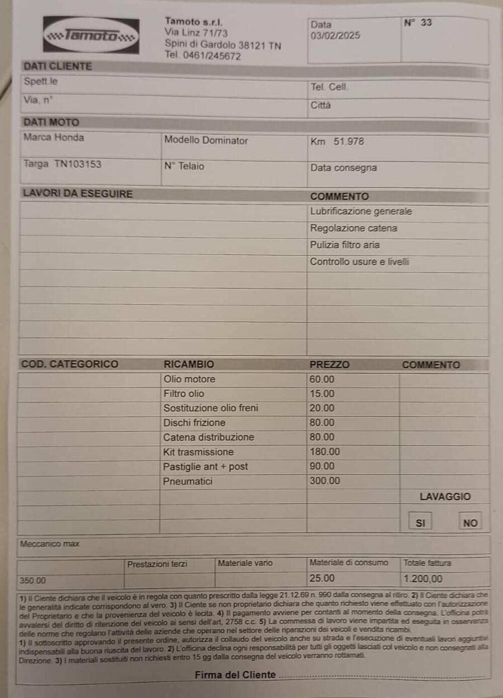 Honda NX 650 Dominator (1991 - 95) (5)