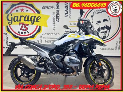 Bmw R 1300 GS (2023 - 25) usata