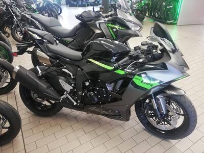 Kawasaki Ninja 636 ZX-6R (2024 - 26) nuova