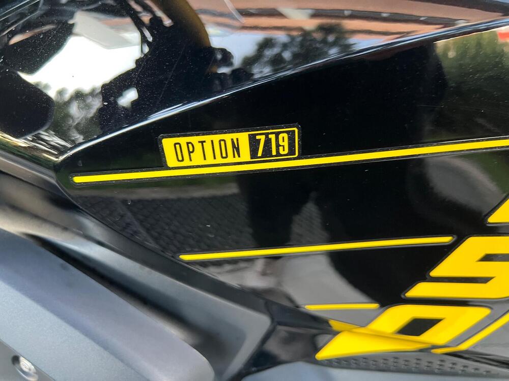 Bmw R 1250 GS - Edition 40 Years GS (2021) (11)