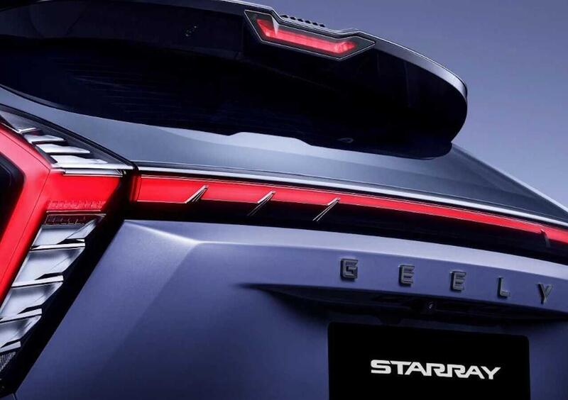 Geely Starray (2025-->>) (7)