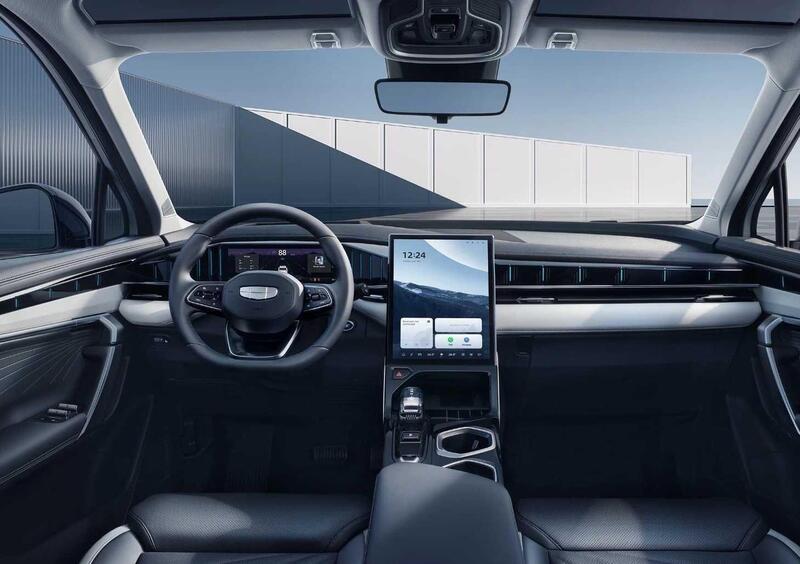 Geely Starray (2025-->>) (2)