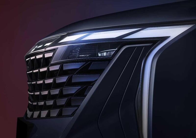 Geely Starray (2025-->>) (4)