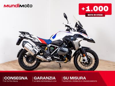 Bmw R 1250 GS (2021 - 24) usata