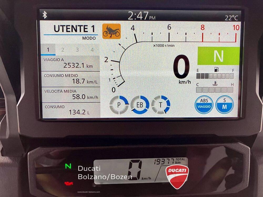 Honda Africa Twin CRF 1100L Adventure Sports (2020 - 21) (8)