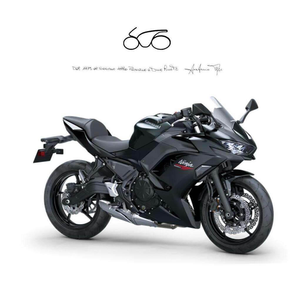 Kawasaki Ninja 650 (2025 - 26)