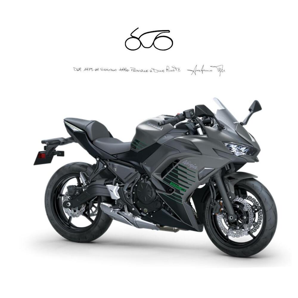 Kawasaki Ninja 650 (2025 - 26)