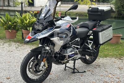 Bmw R 1250 GS (2021 - 24) usata