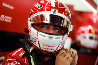 F1. Leclerc scettico sulle possibilit&agrave; di vittoria della Ferrari prima della fine del 2025: &ldquo;Penso sia improbabile&rdquo;