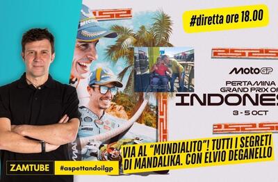 I segreti di Mandalika. Con Elvio Deganello [VIDEO]