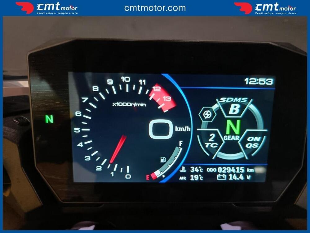 Suzuki GSX-S1000GT (2022 - 24) (5)