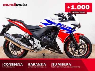 Honda CBR 500 R (2024 - 25) usata