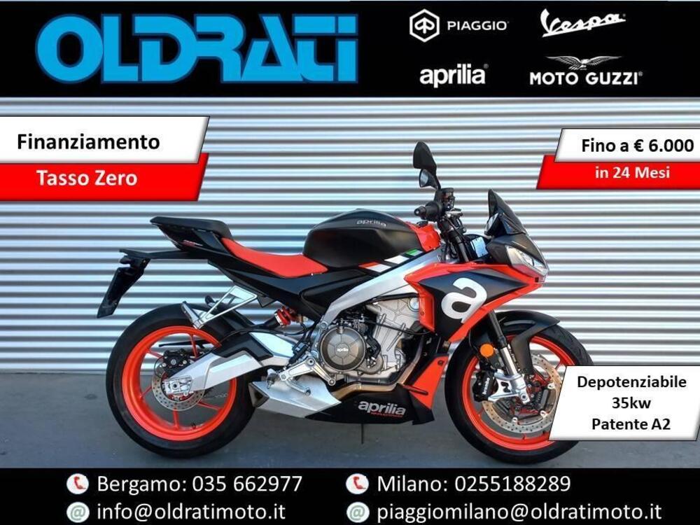 Aprilia Tuono 660 (2021 - 25)