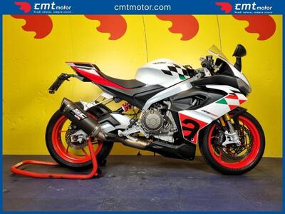 Aprilia RS 660 Extrema (2023 - 24) usata