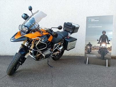 Bmw R 1200 GS (2004 - 07) usata