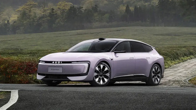618 km di autonomia per 28.000 euro: in Cina un&#039;Audi elettrica costa meno di un&#039;A1 Sportback