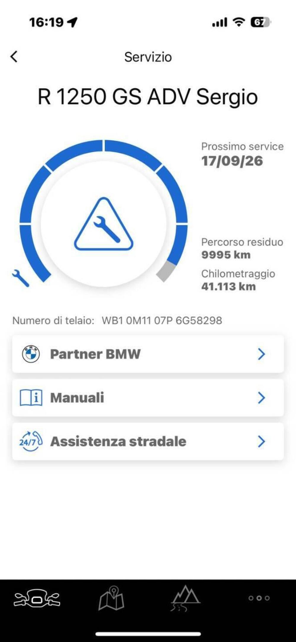 Bmw R 1250 GS Adventure (2021 - 24) (7)