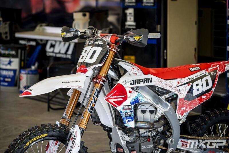 Questa &egrave; la livrea del Giappone. Spaziale!