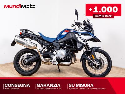 Bmw F 850 GS - Edition 40 Years GS (2021) usata