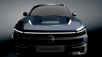 Nissan Tekton, il nuovo SUV con DNA Dacia e look da Patrol: pronto per sifdare le big del segmento