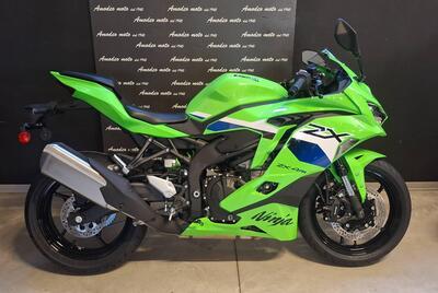 Kawasaki Ninja ZX-4RR (2024 - 26) nuova