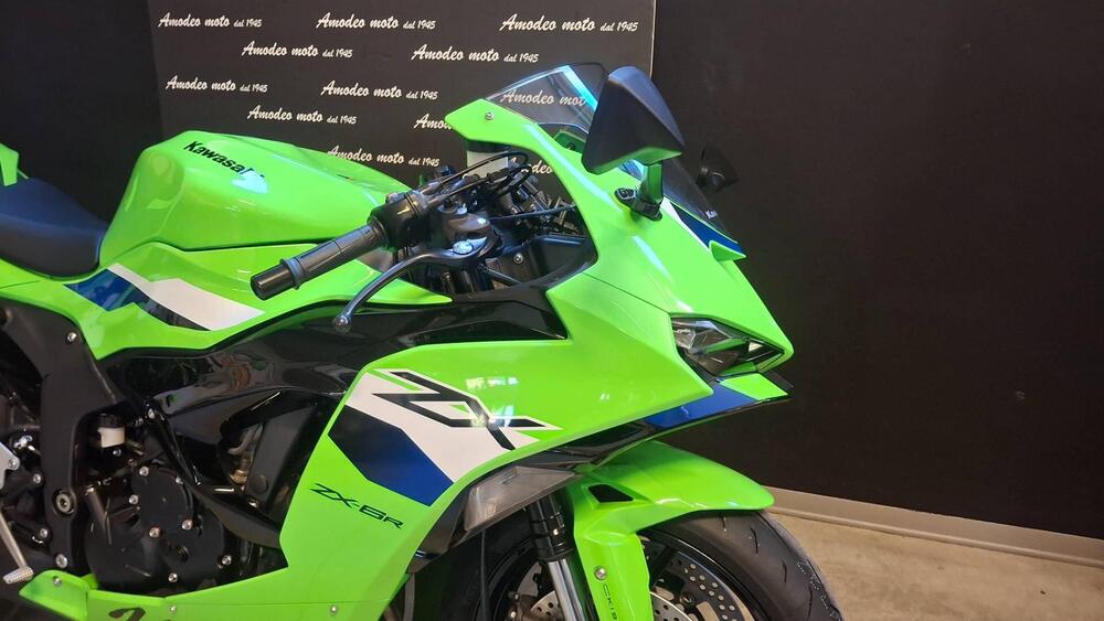 Kawasaki Ninja 636 ZX-6R (2024 - 26) (2)