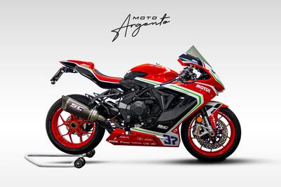 MV Agusta F3 675 RC (2019) usata