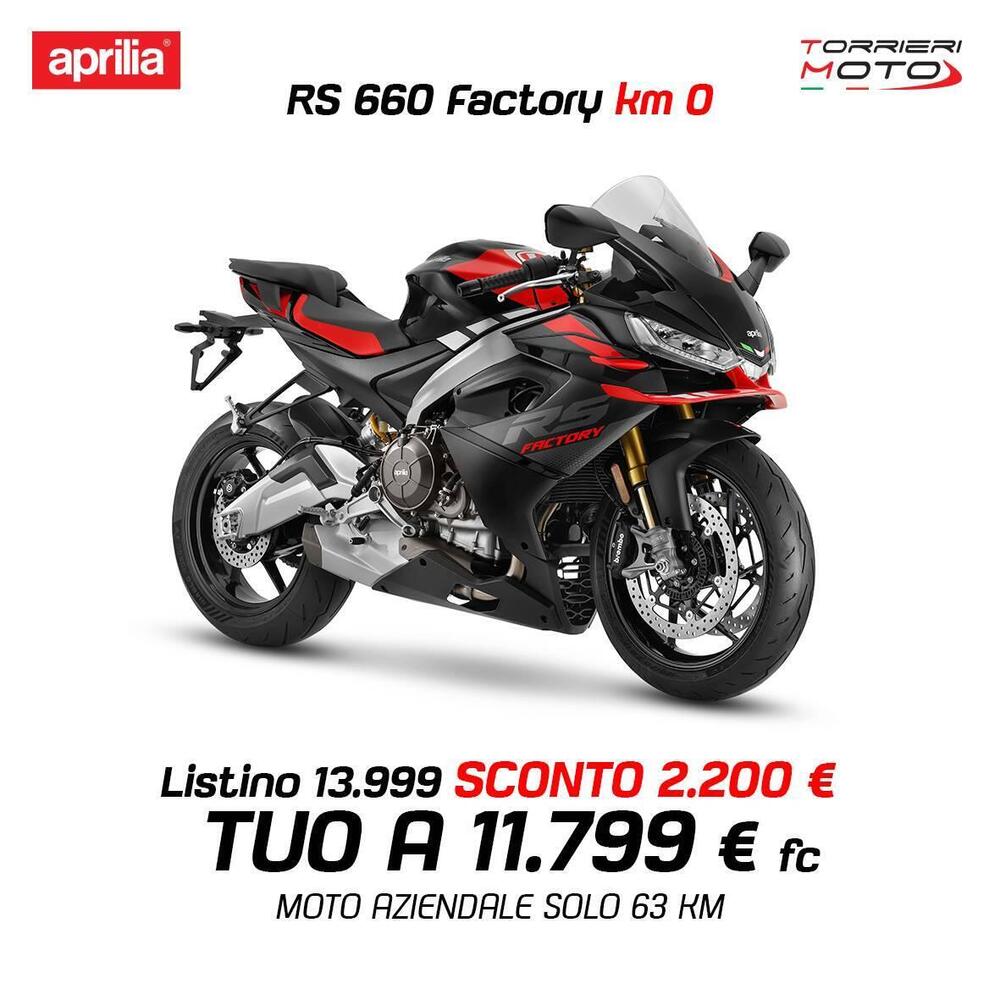 Aprilia RS 660 Factory (2025 - 26)