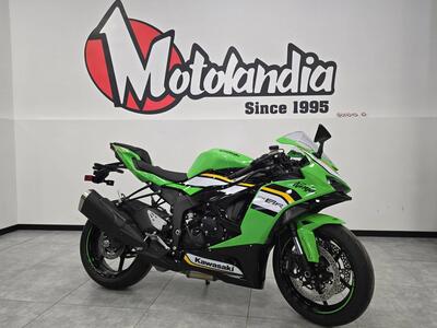 Kawasaki Ninja 636 ZX-6R (2024 - 26) usata