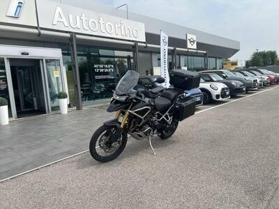 Triumph Tiger 1200 Rally Pro (2022 - 23) usata