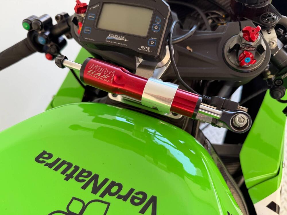 Kawasaki Ninja 636 ZX-6R (2019 - 20) (6)