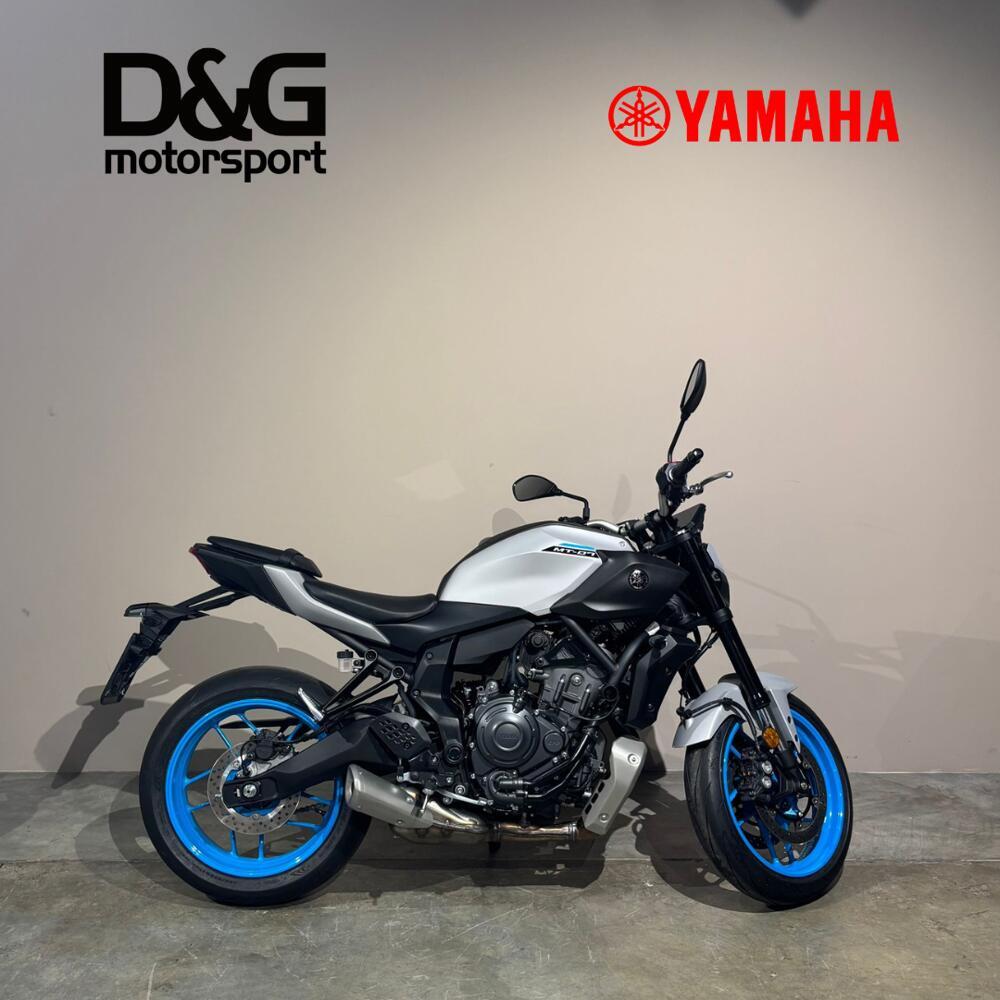 Yamaha MT-07 Pure (2023 - 25)