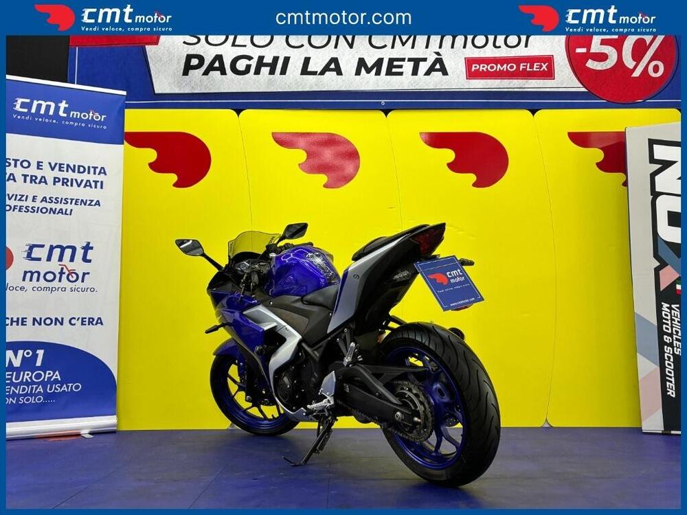 Yamaha YZF R3 (2019 - 20) (7)