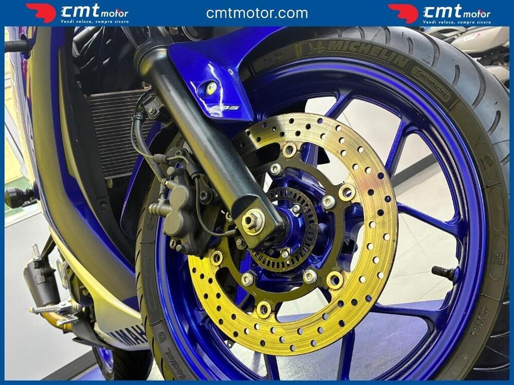 Yamaha YZF R3 (2019 - 20) (11)