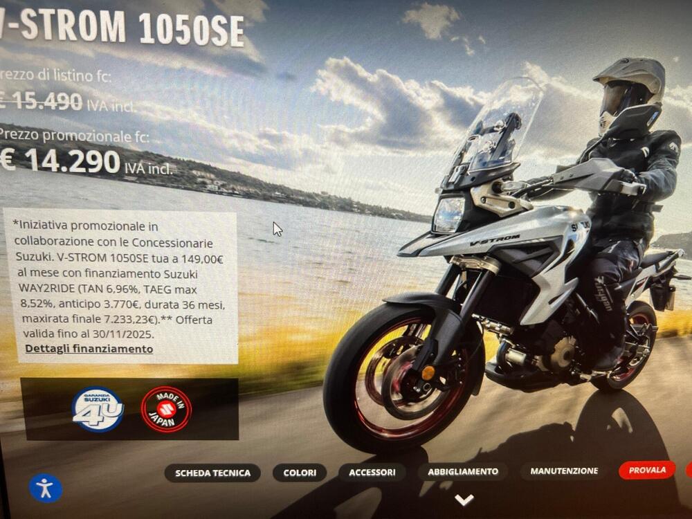 Suzuki V-Strom 1050SE (2025) (7)