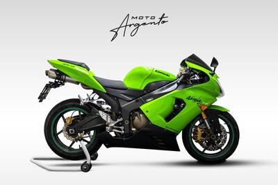 Kawasaki Ninja 636 ZX-6R (2005 - 06) usata