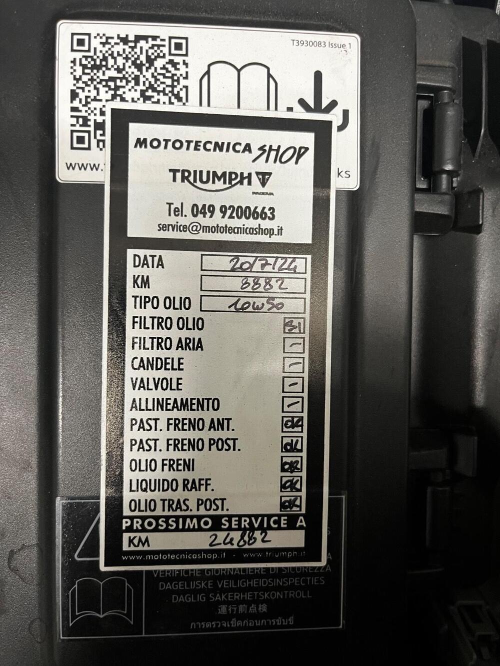 Triumph Tiger 1200 Rally Pro (2022 - 23) (12)