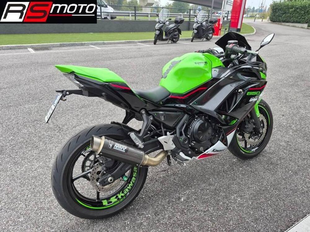 Kawasaki Ninja 650 (2021 - 24) (2)