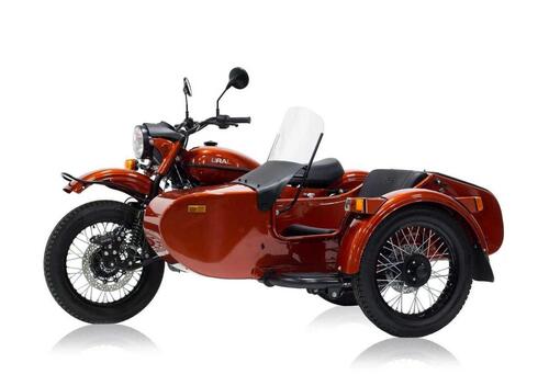 Ural CT (2025)