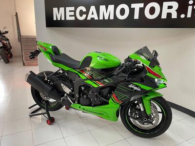 Kawasaki Ninja 636 ZX-6R (2024 - 26) usata